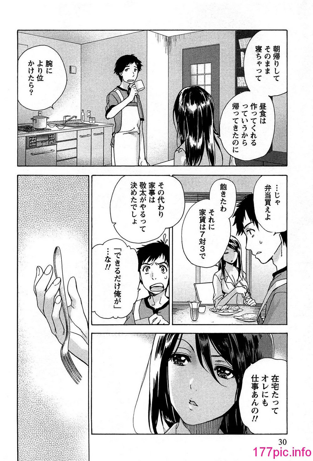 031