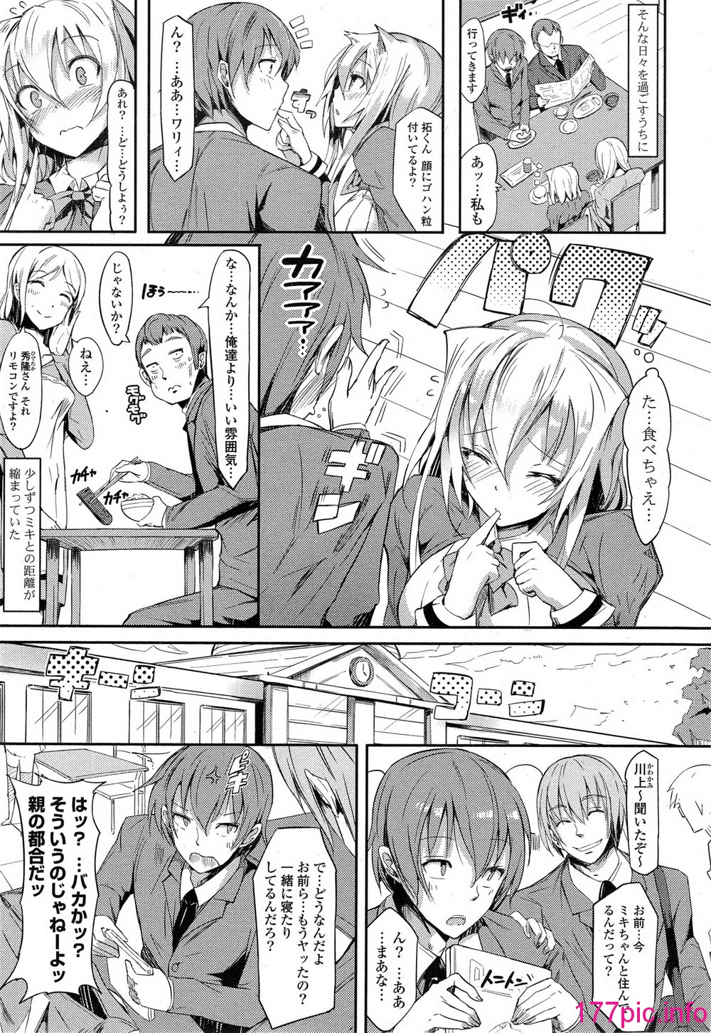031