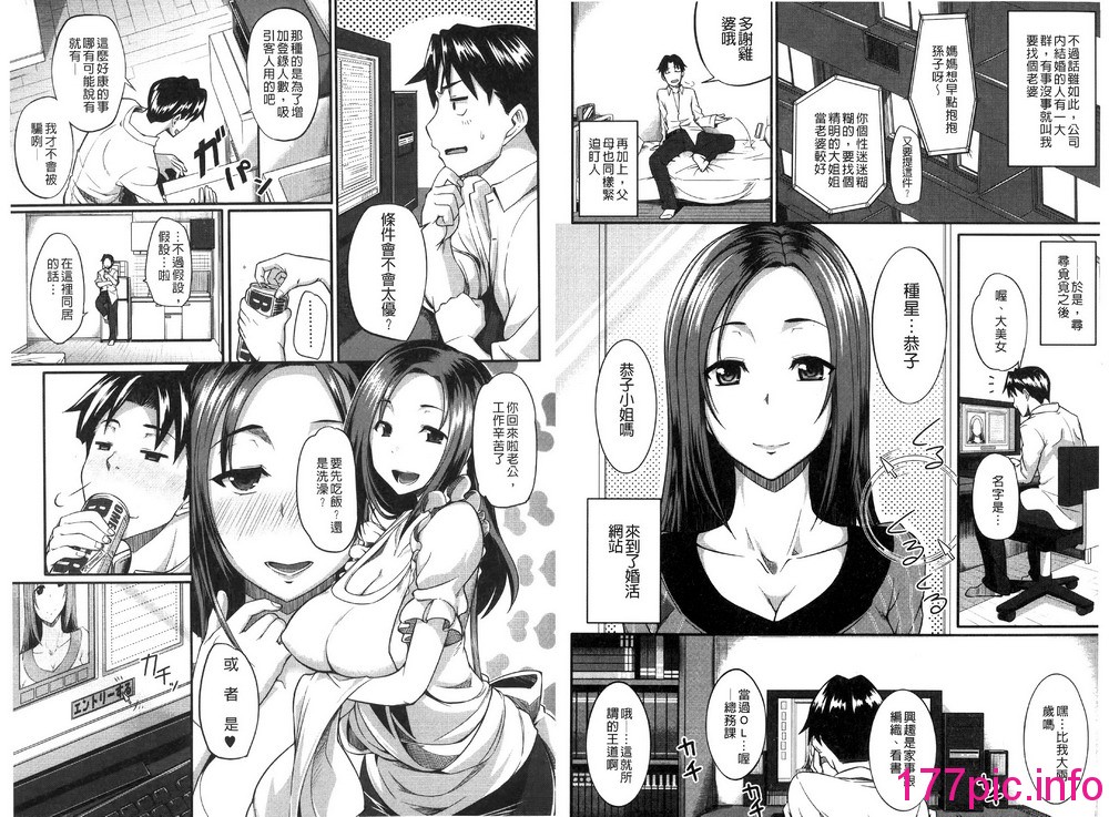 031