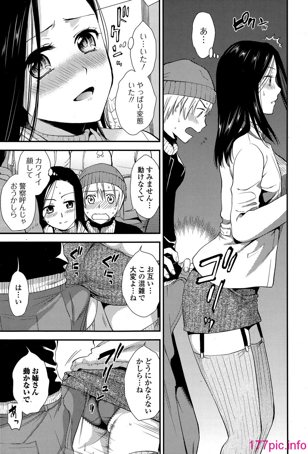 031