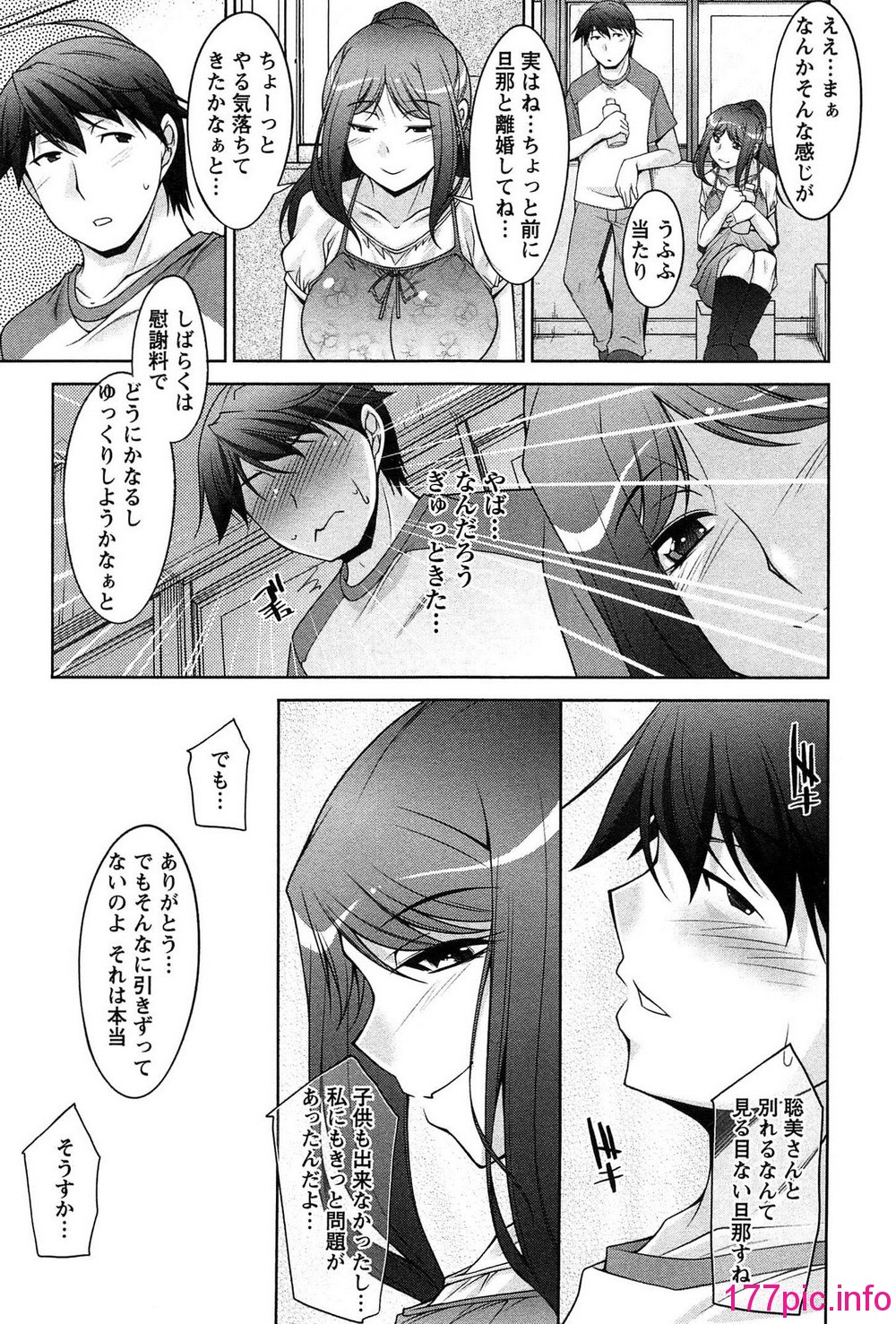 032