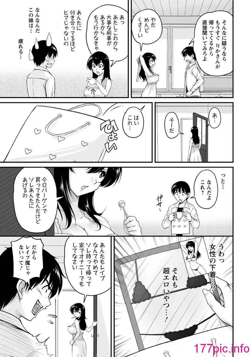 032