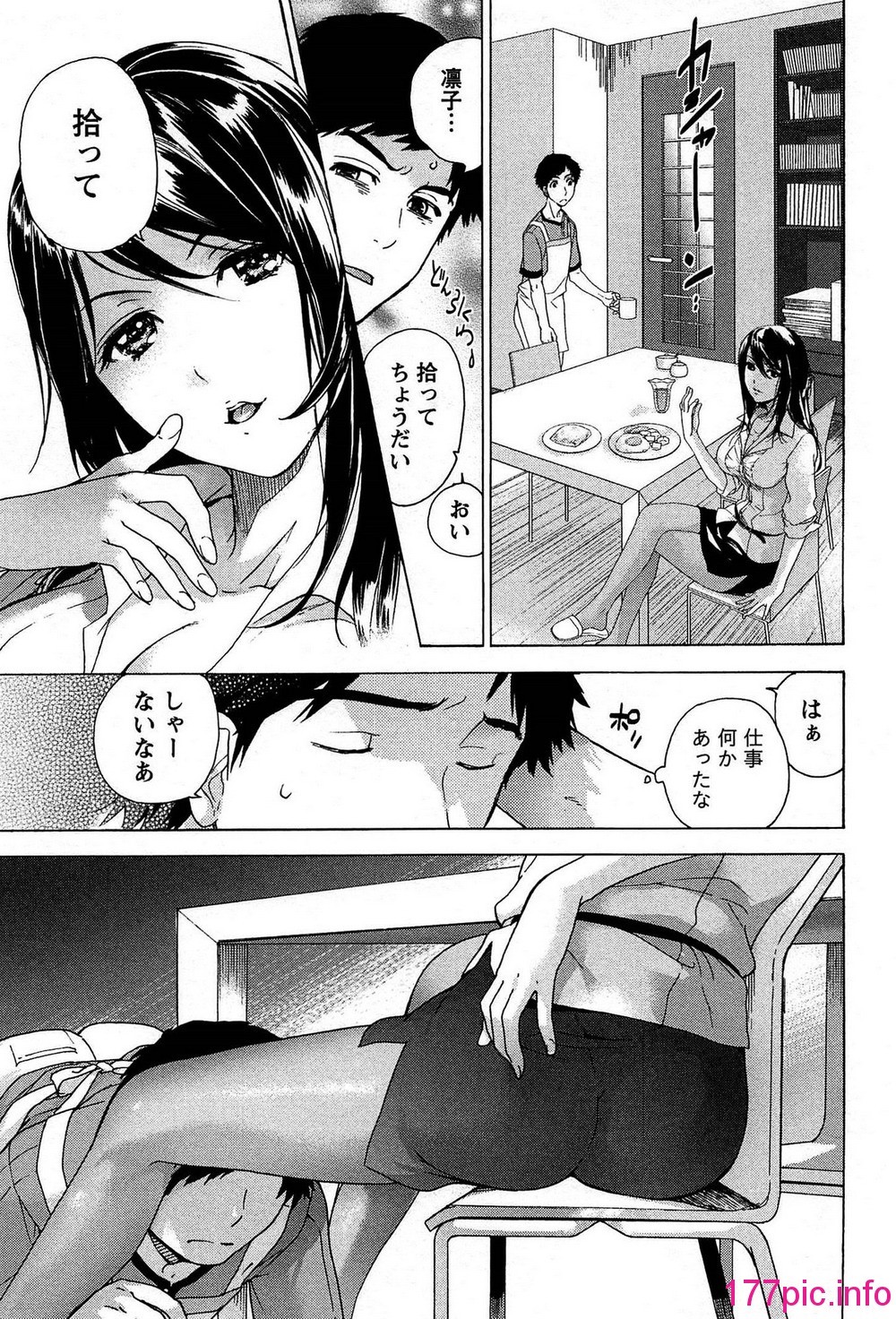 032