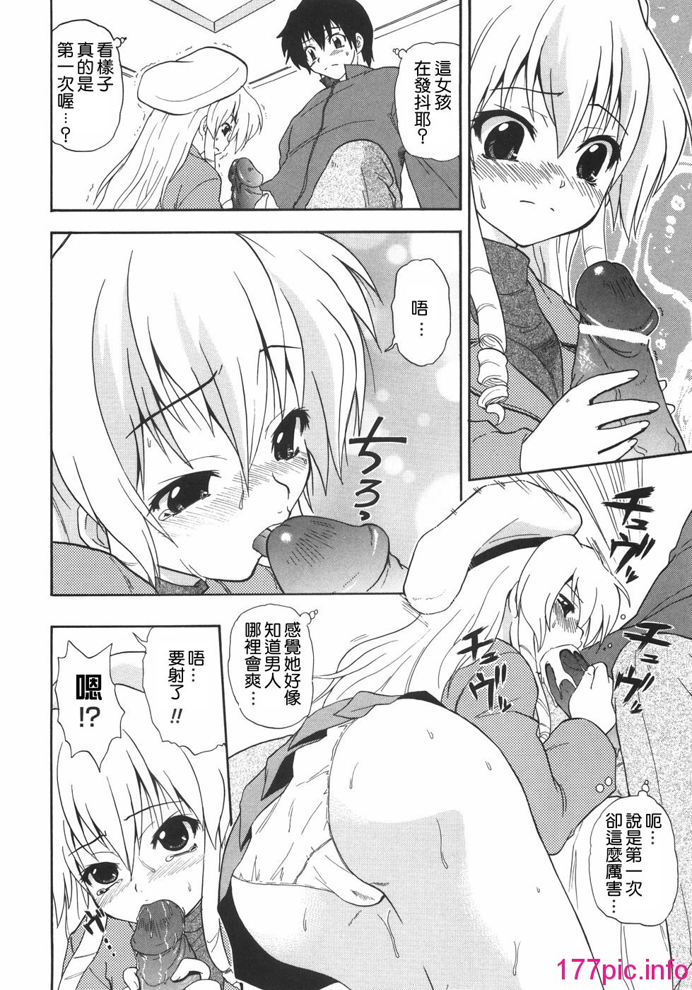 032