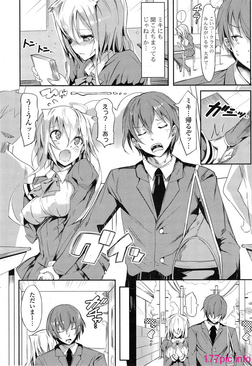 032