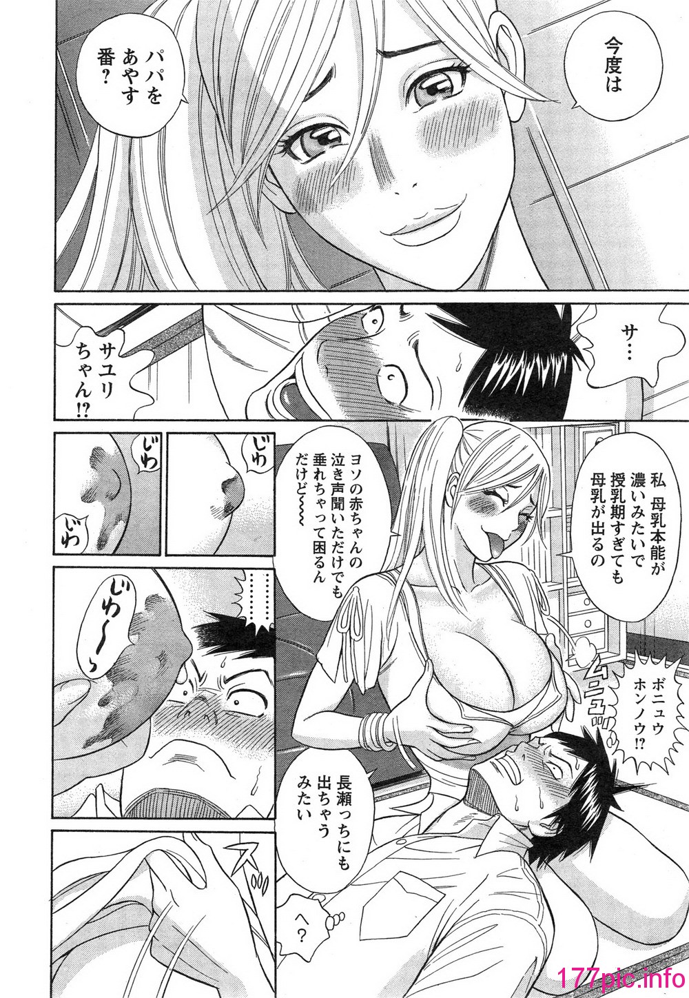 032