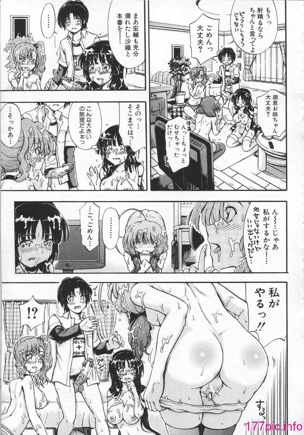 032
