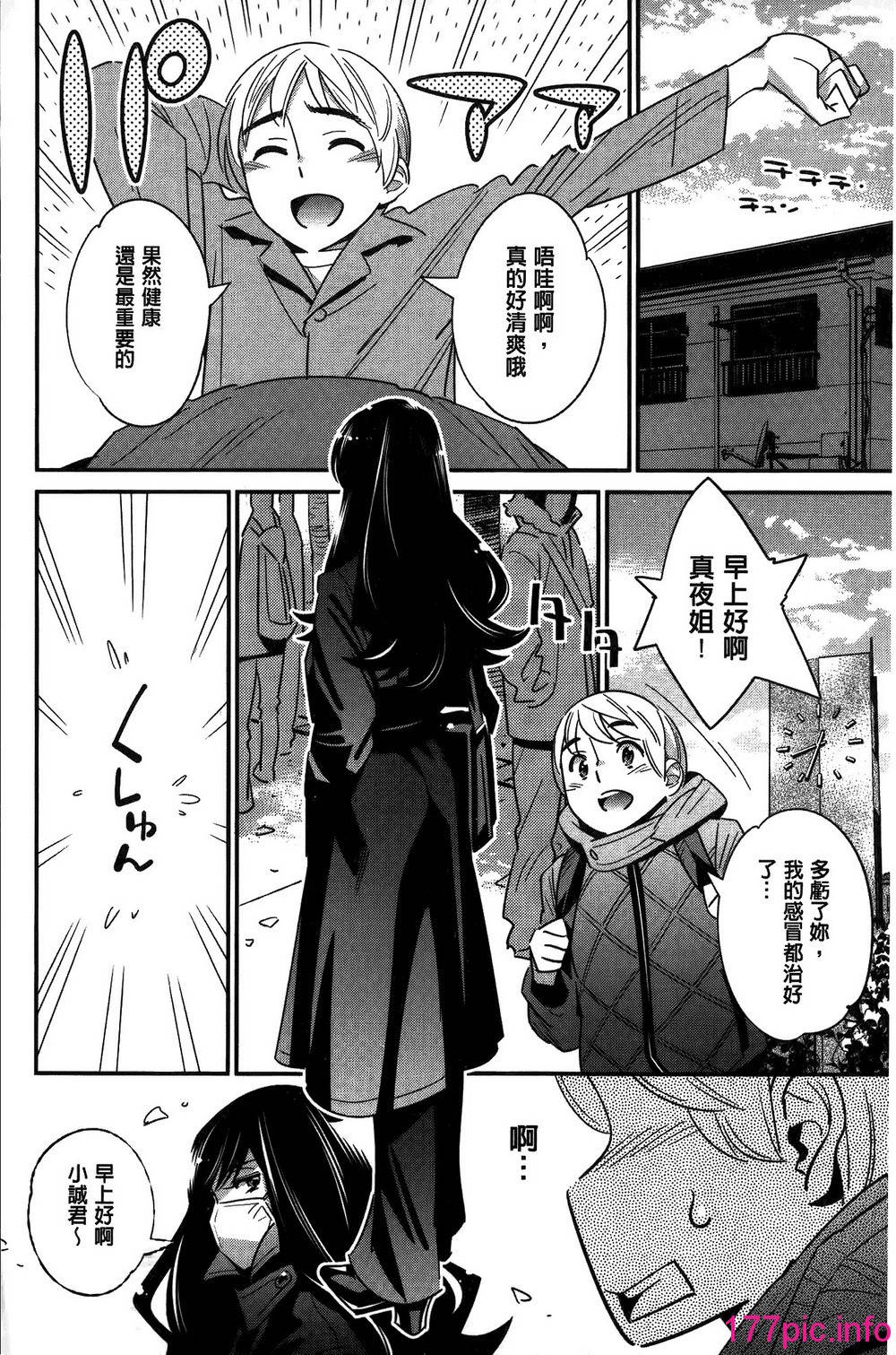 032
