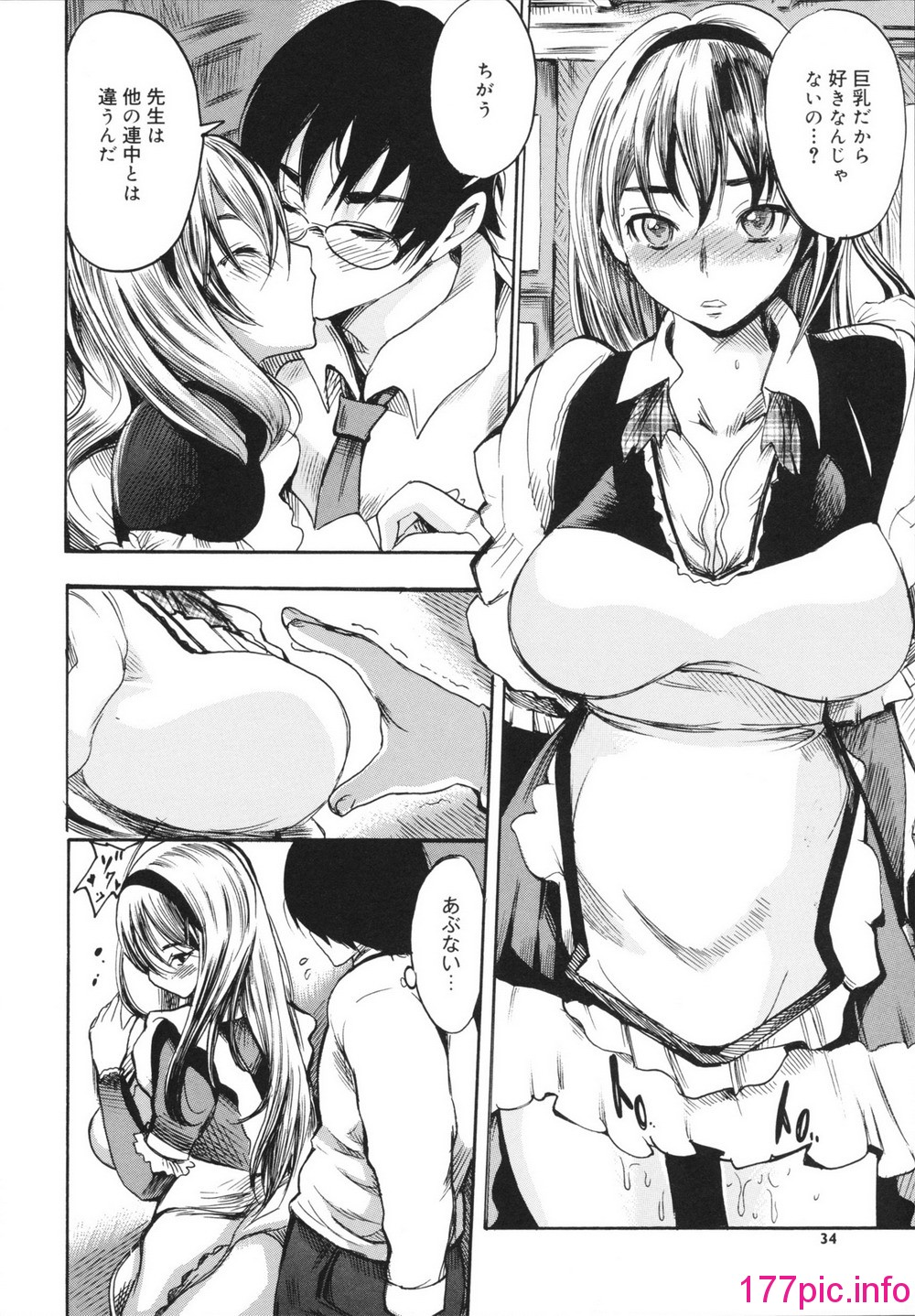 033