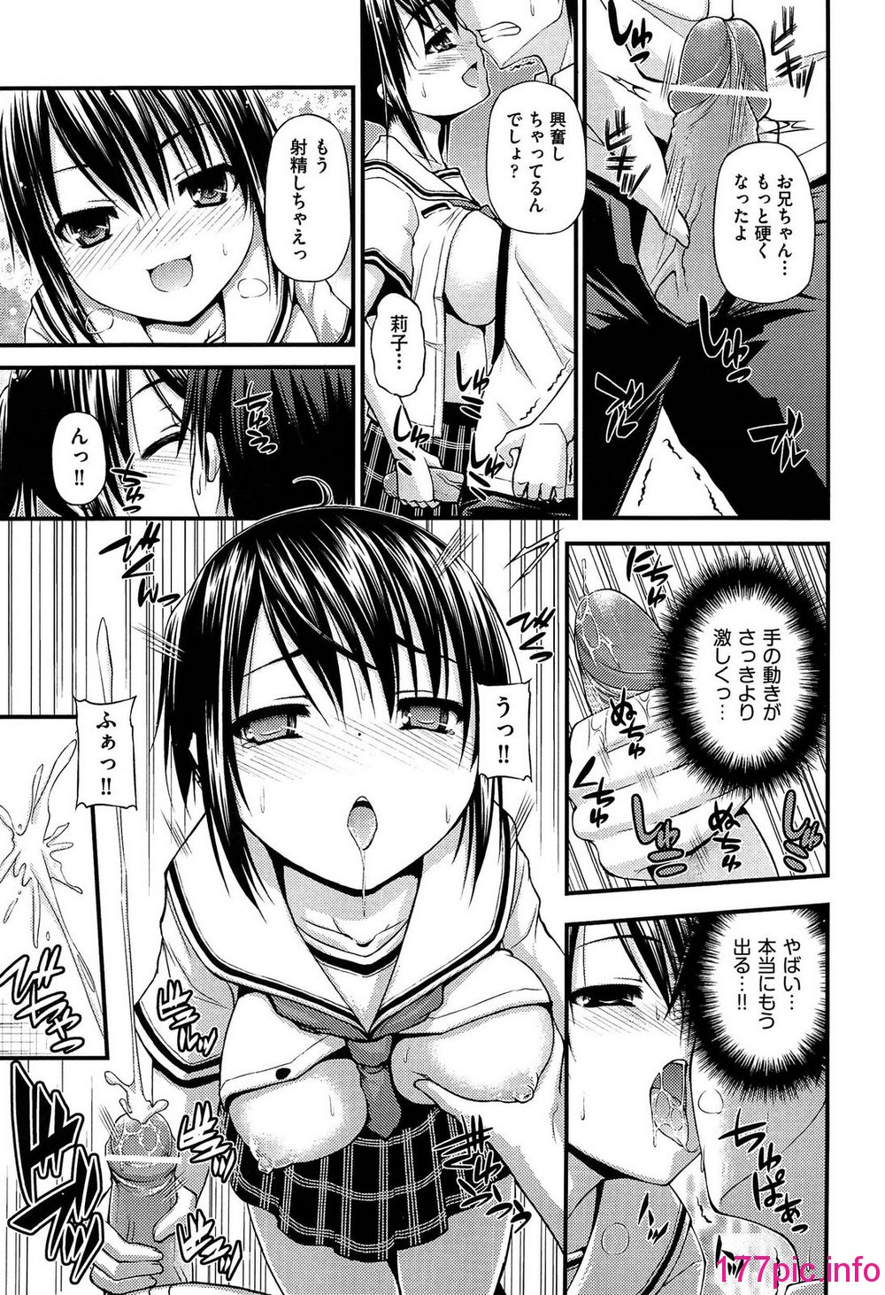 033