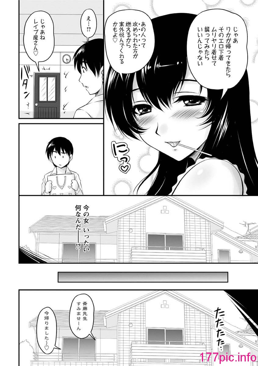 033