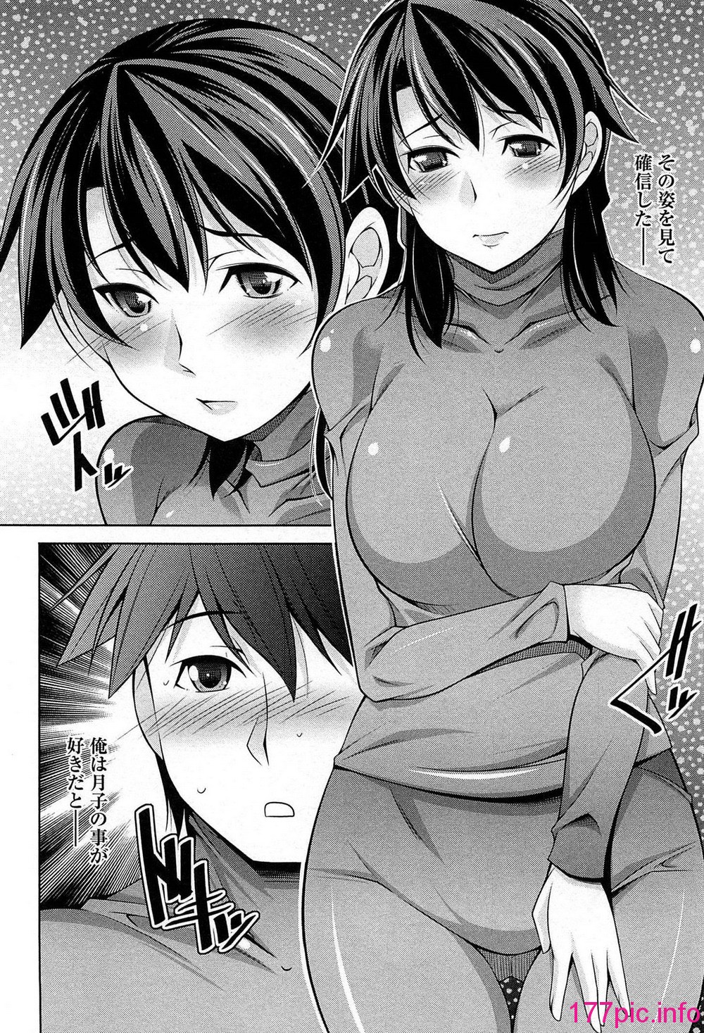 033