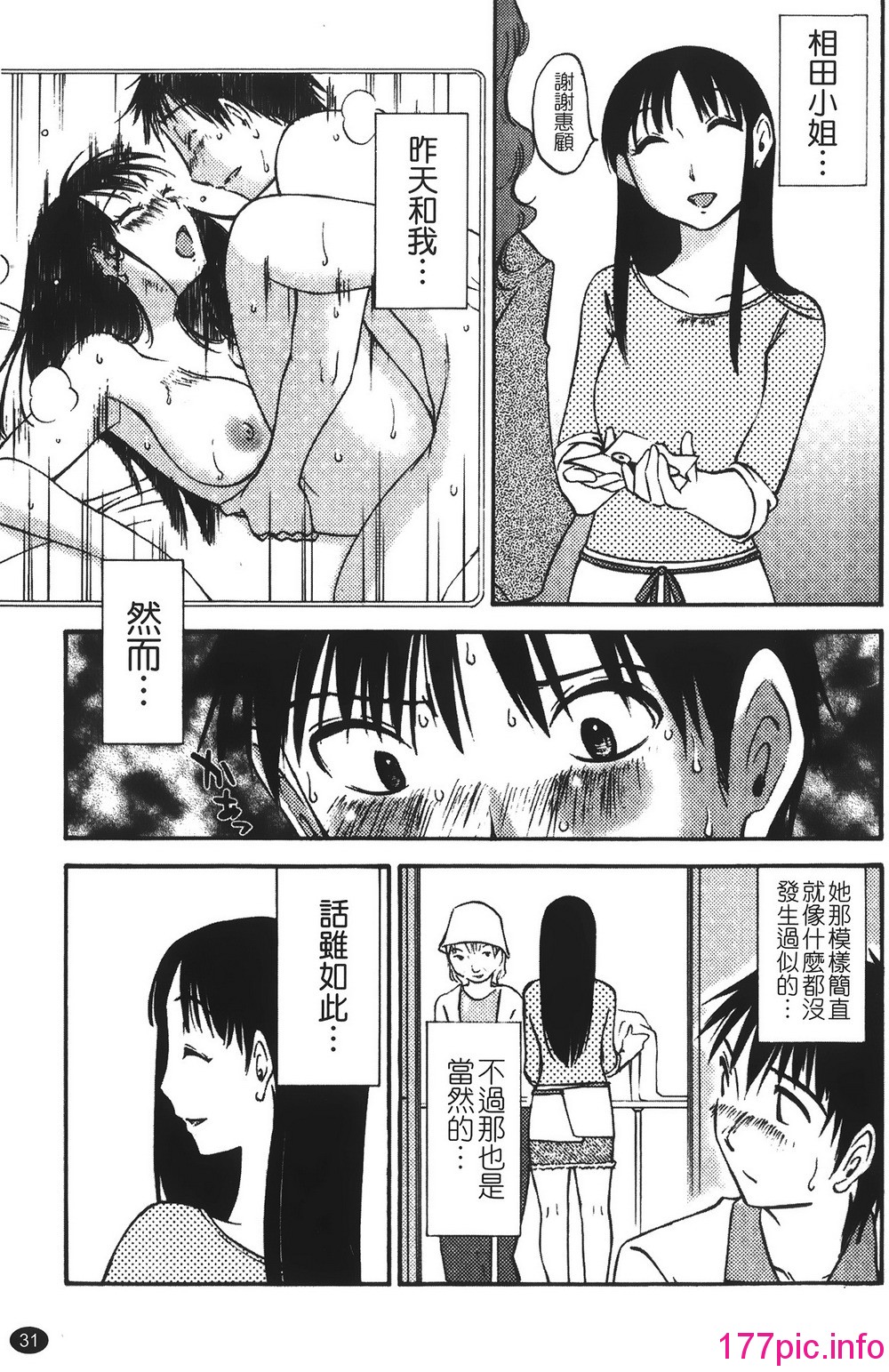 034