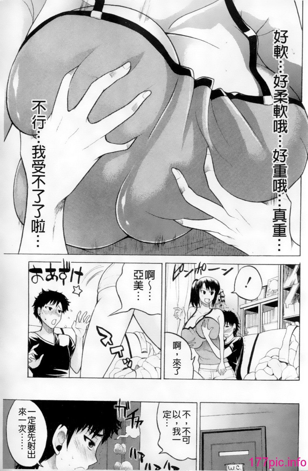 034