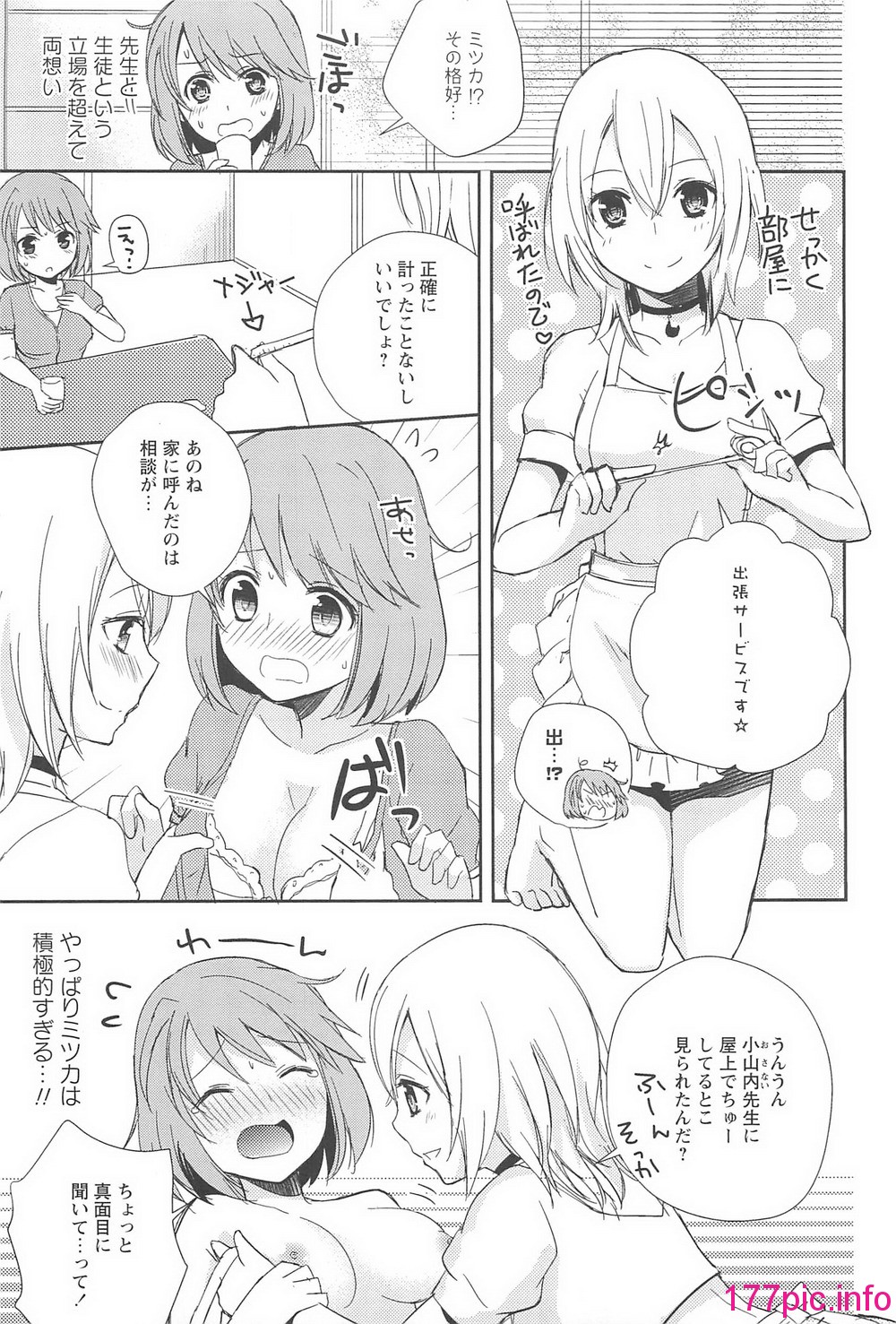 035