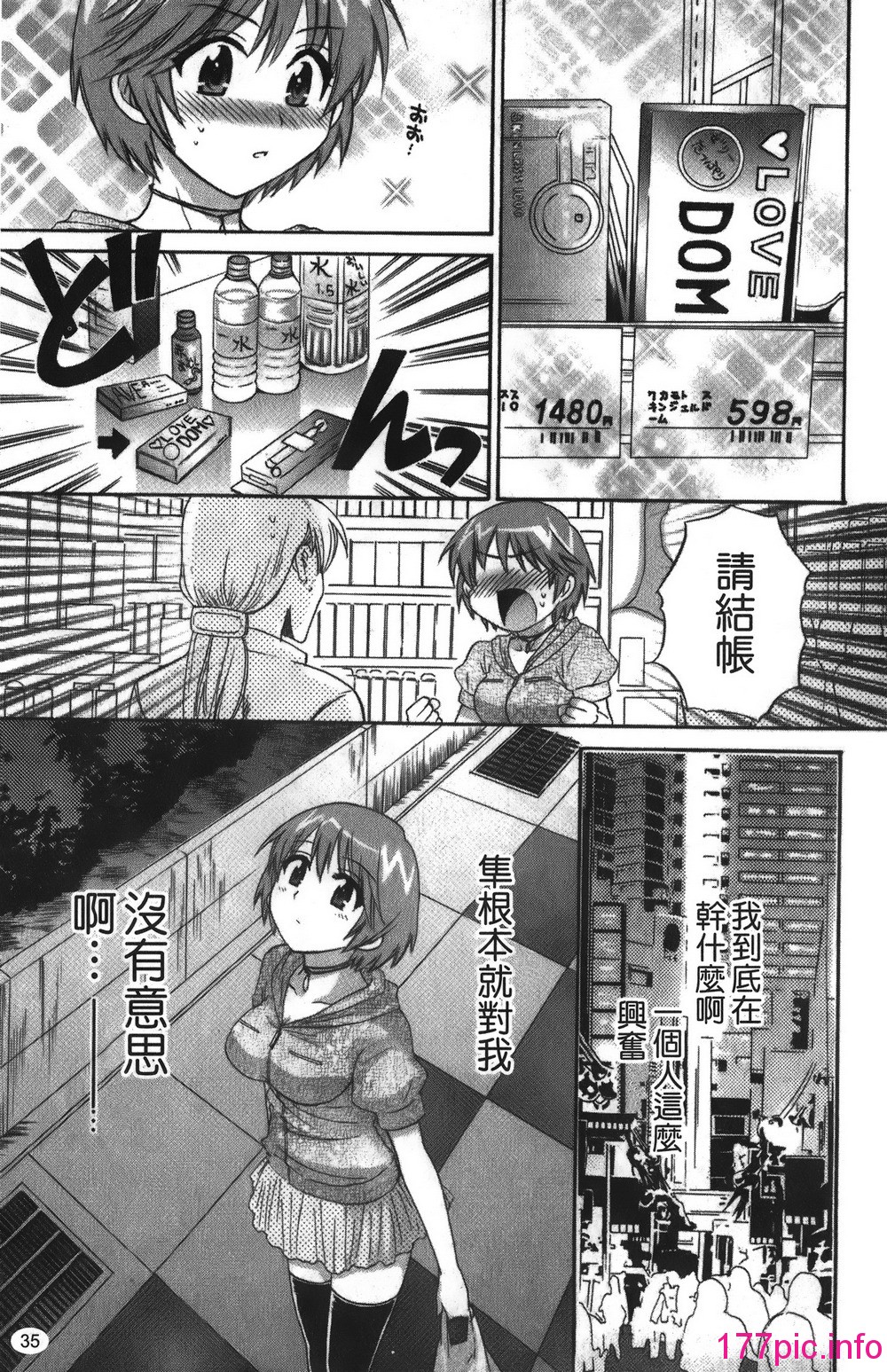 036