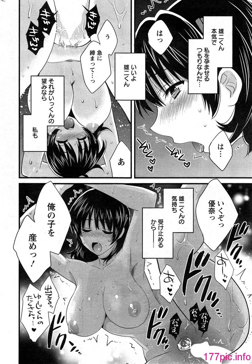 036