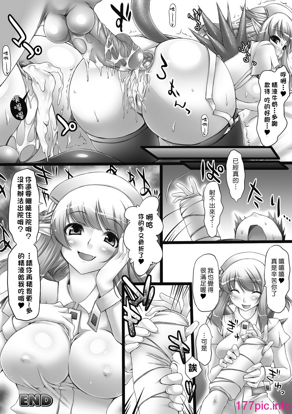 039