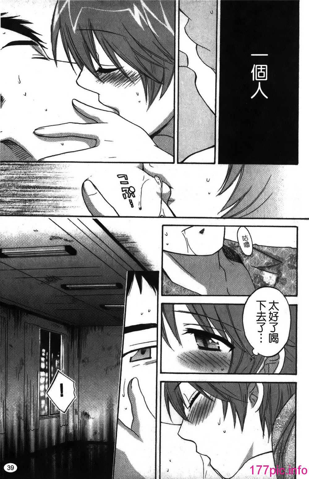 040