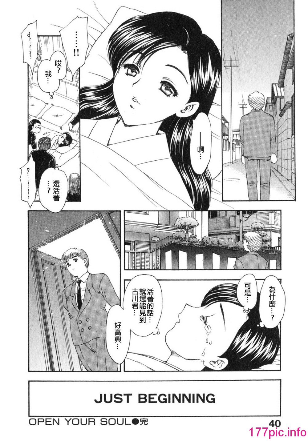 040