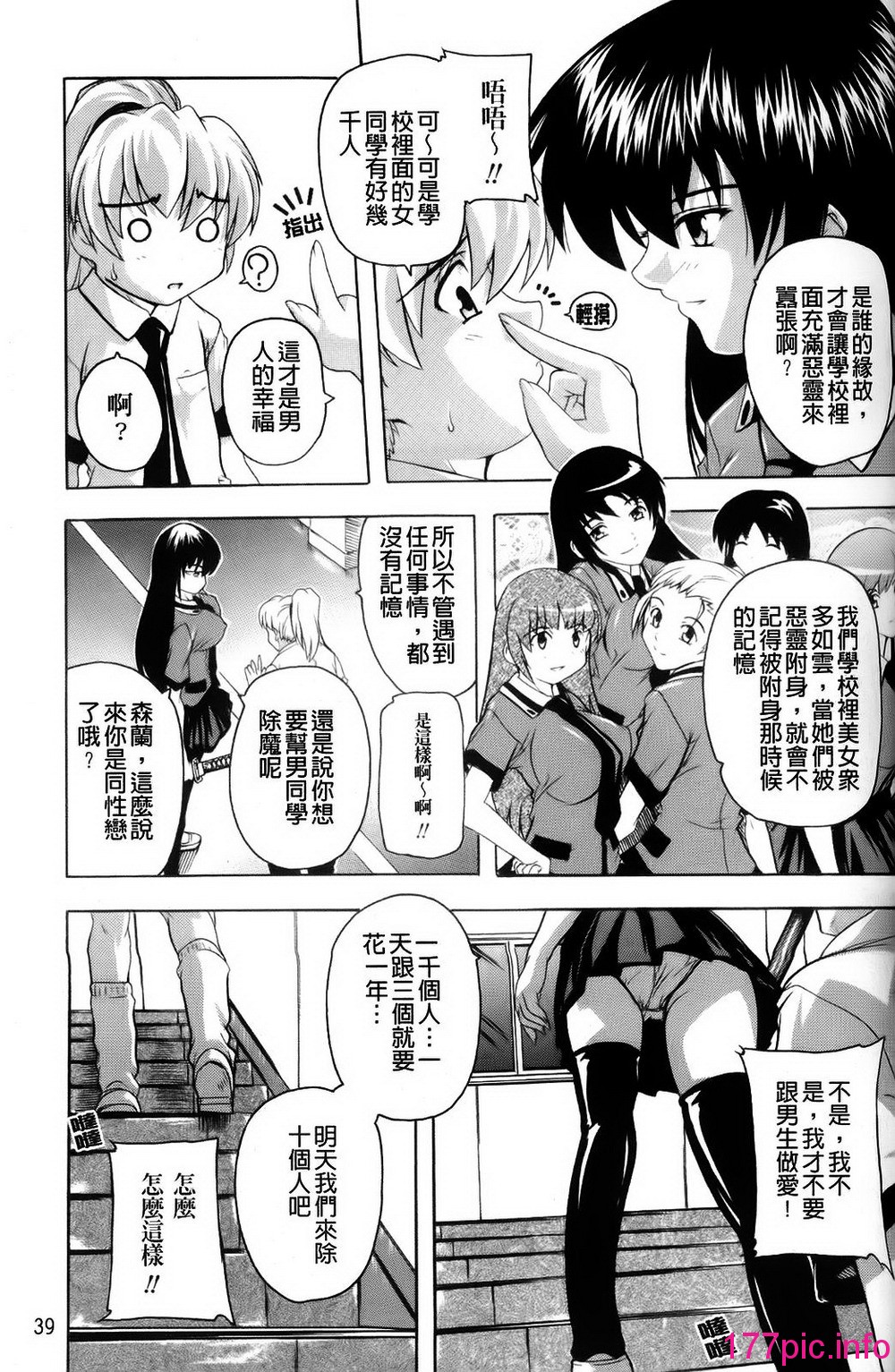 040
