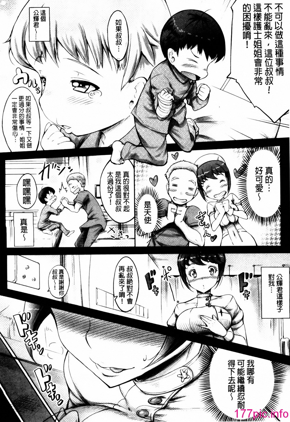 040