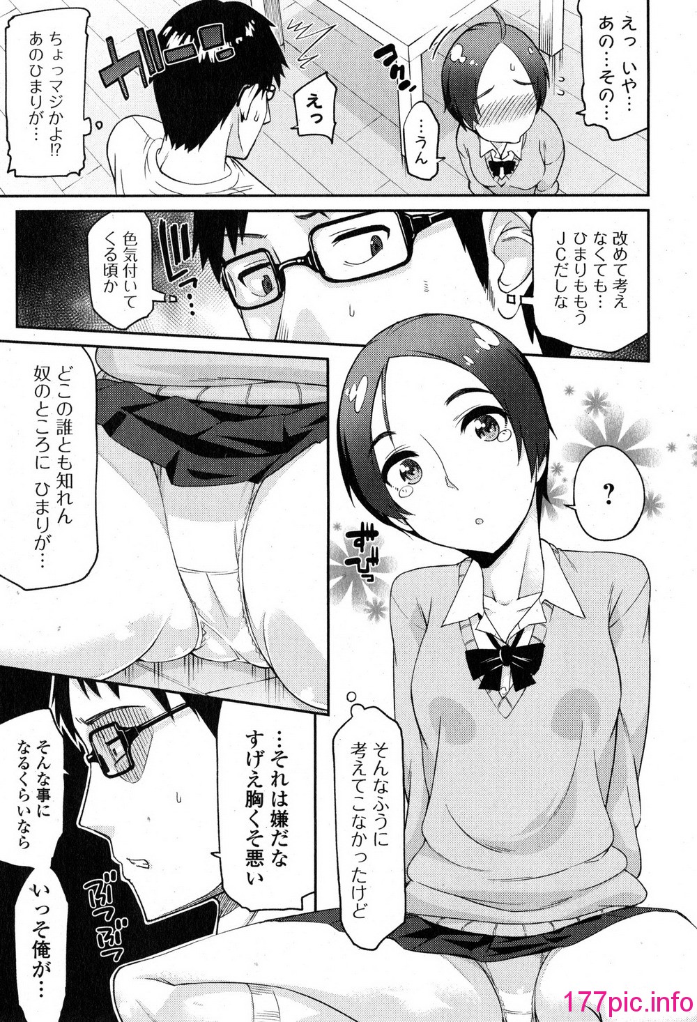 041