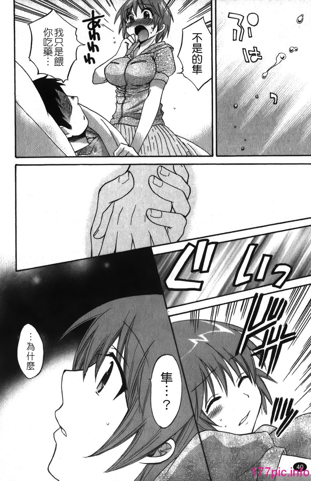 041