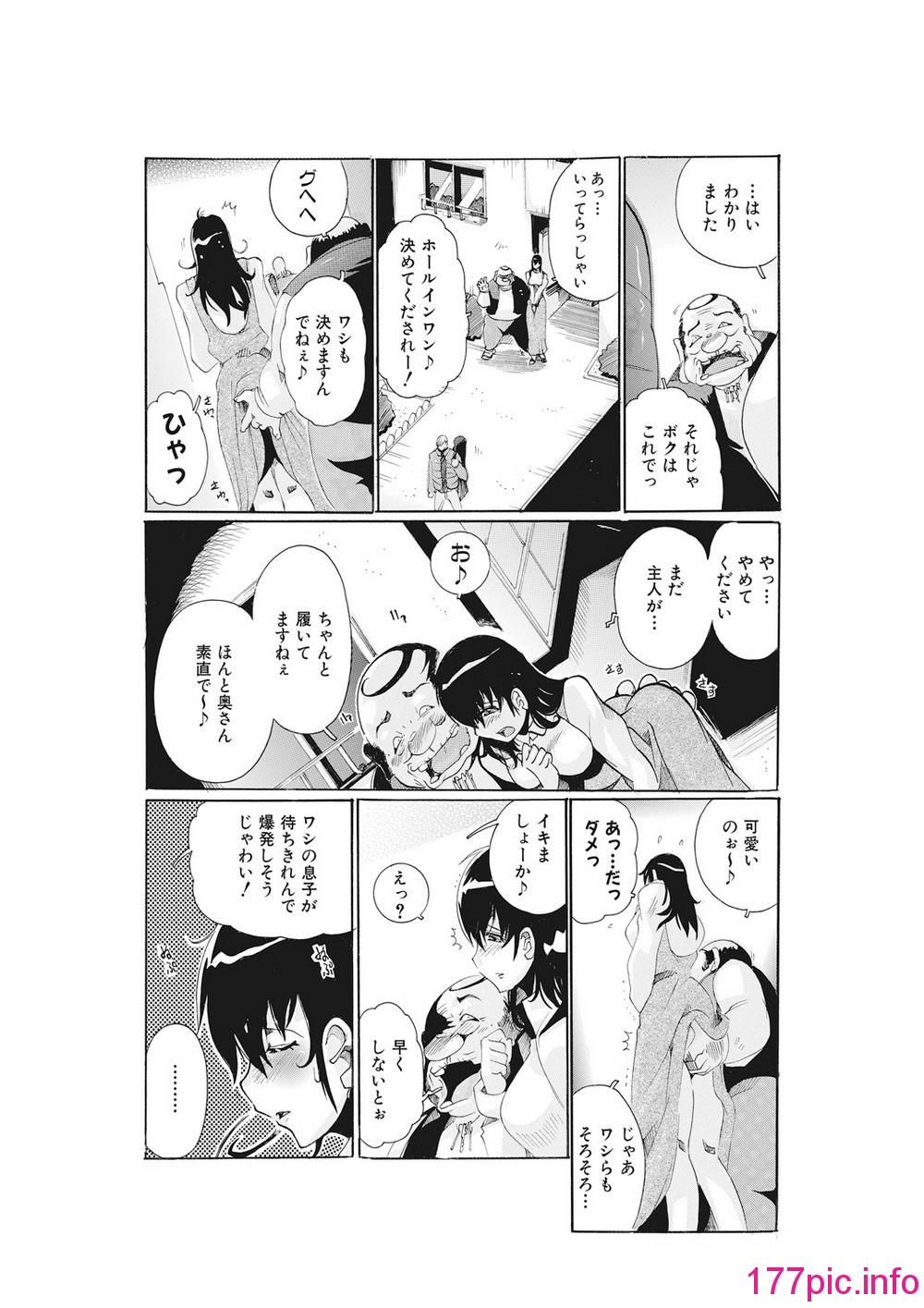 041