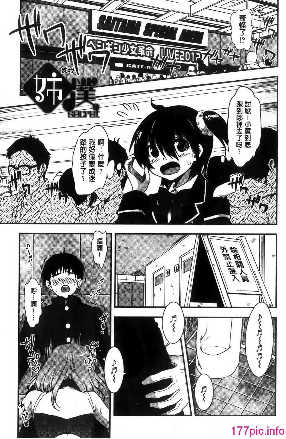 041