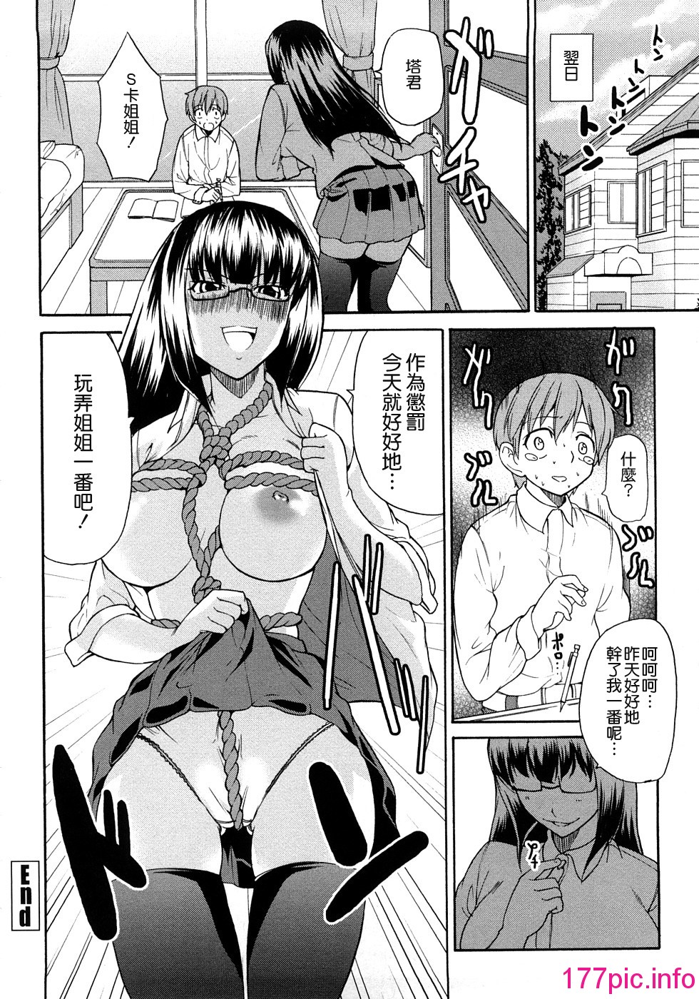 041