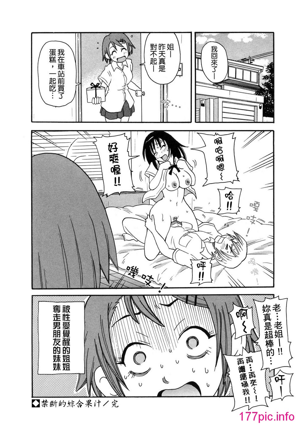 041