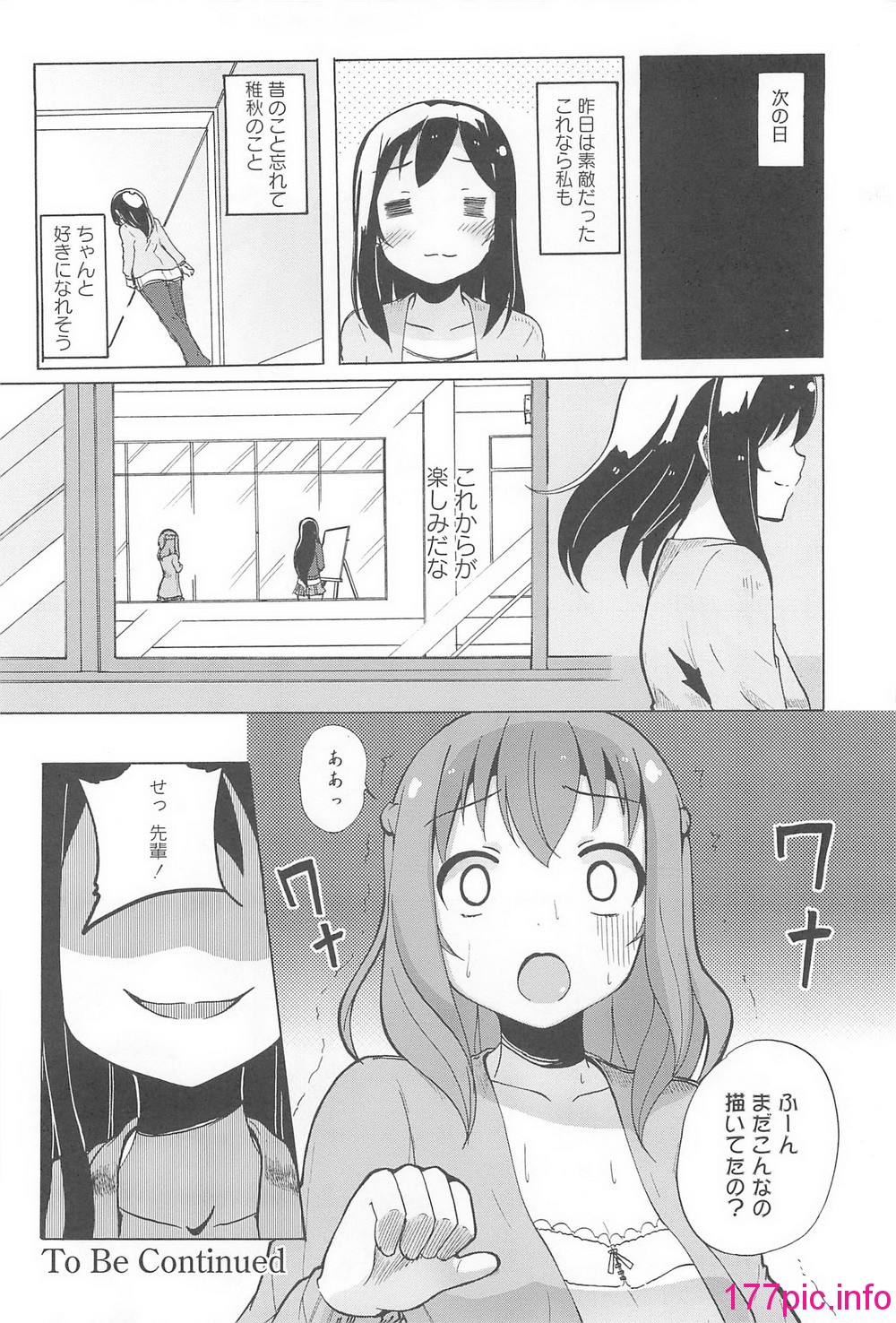 041
