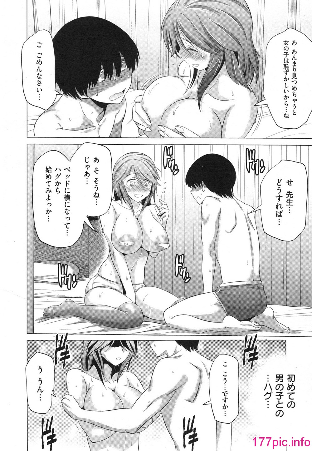 042