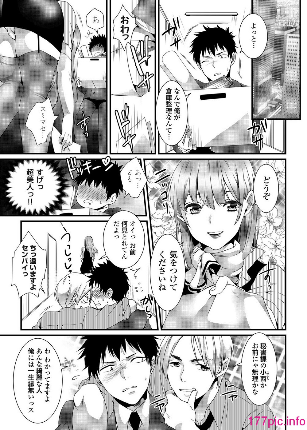 042