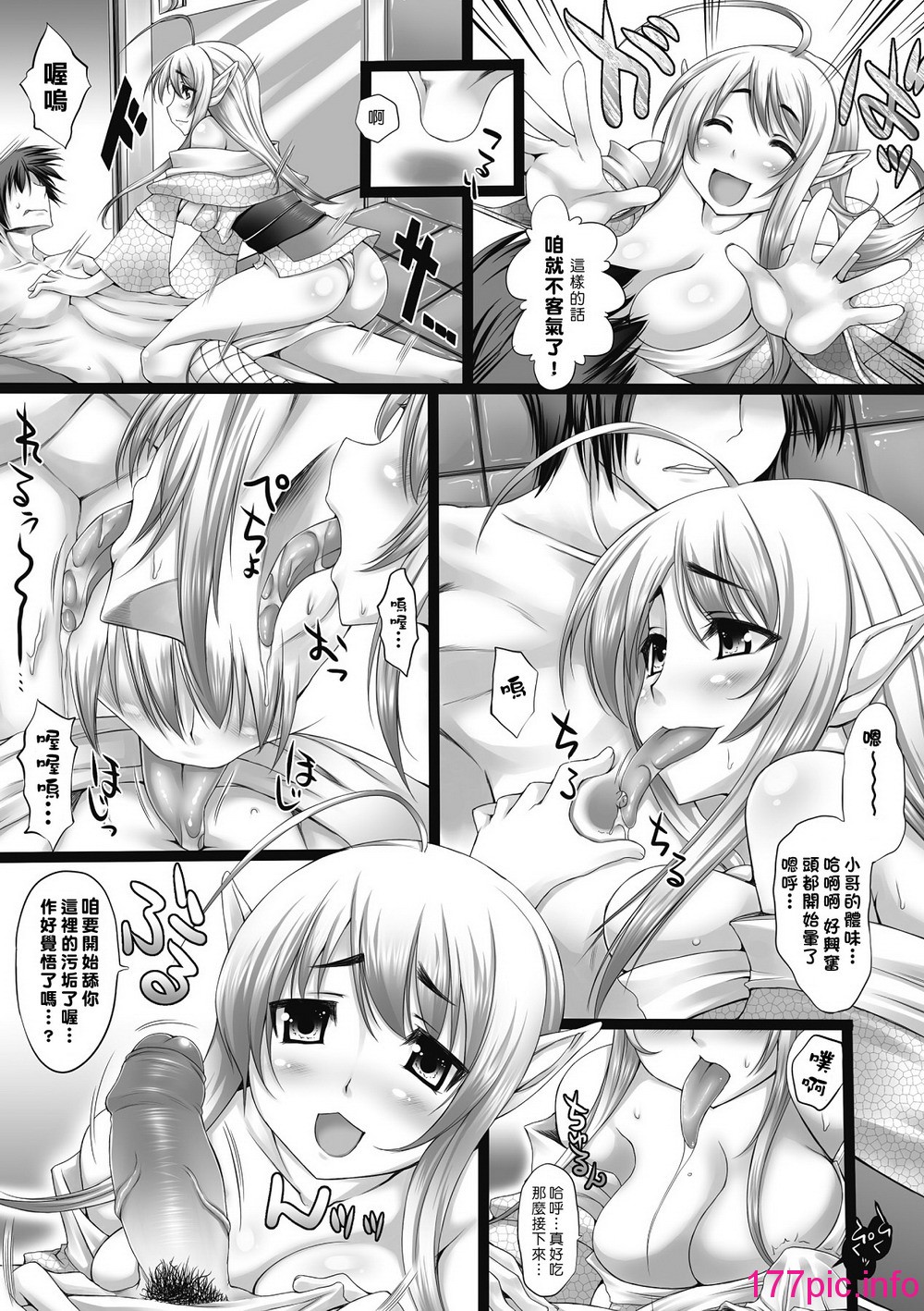 042