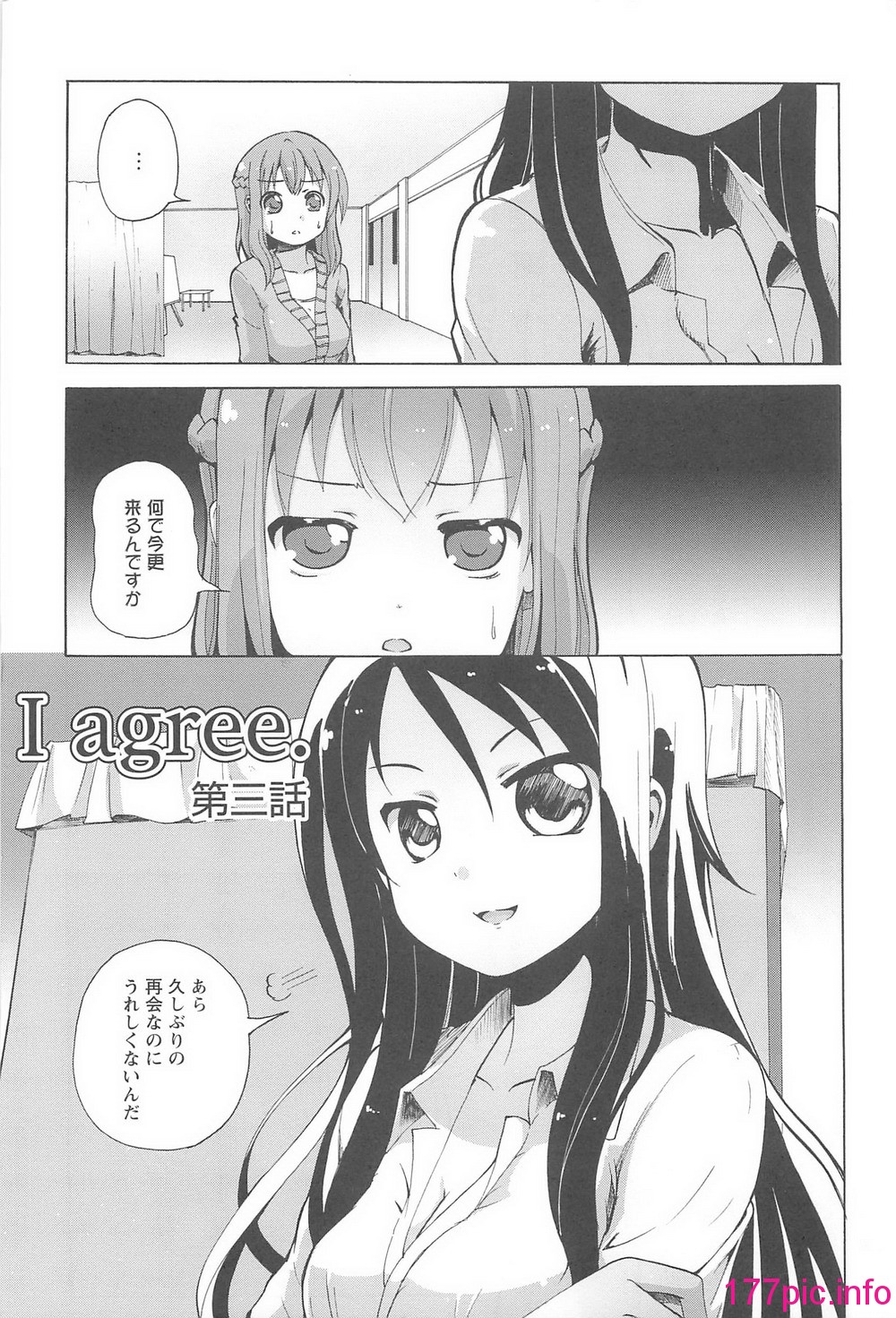042