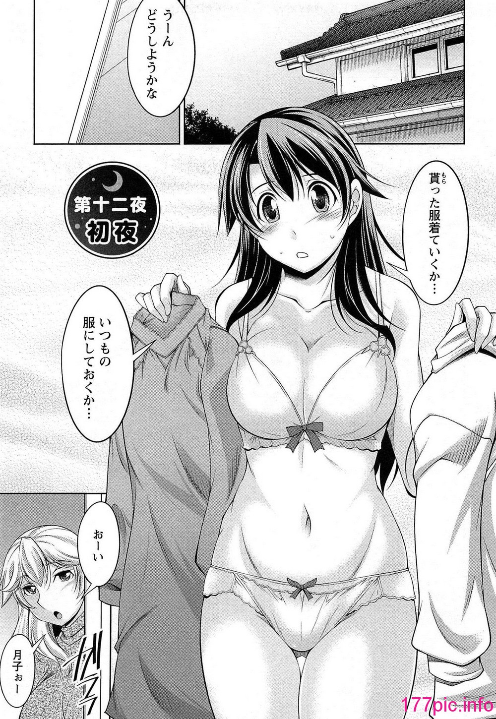 042