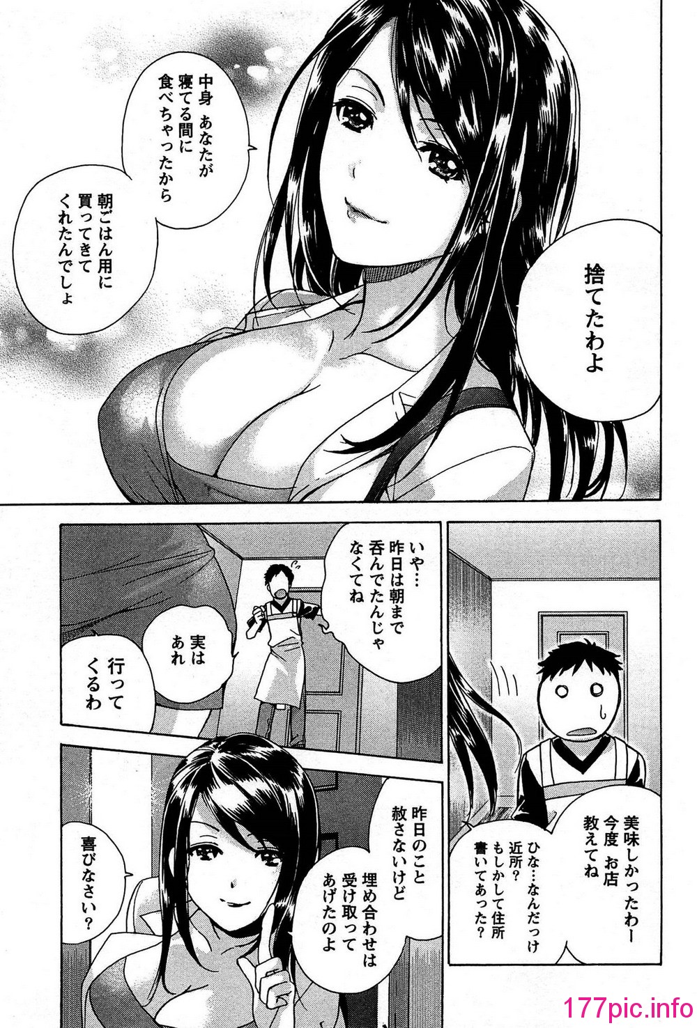 042