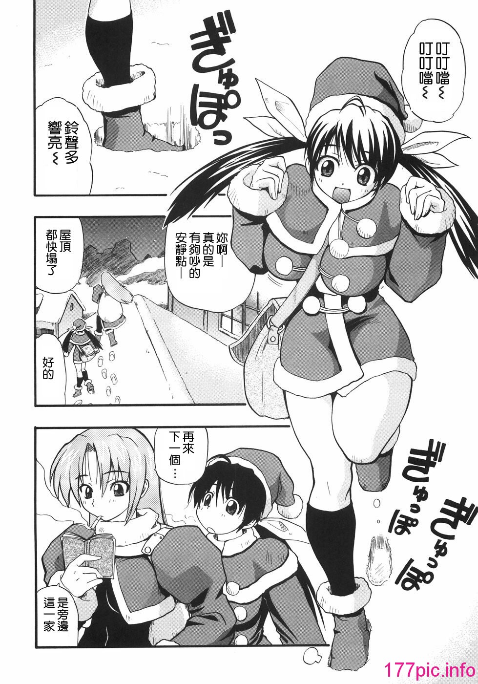 042