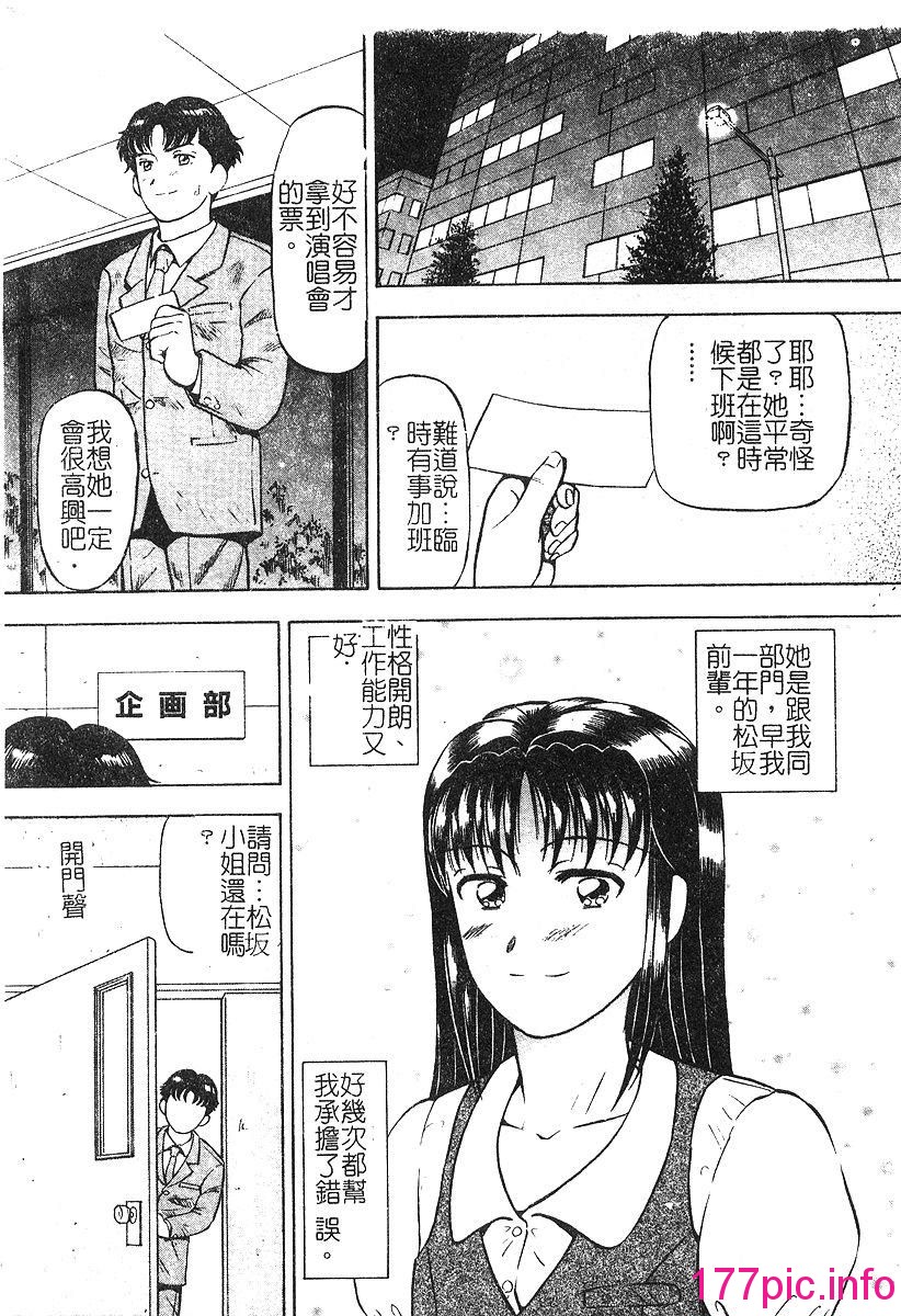 042