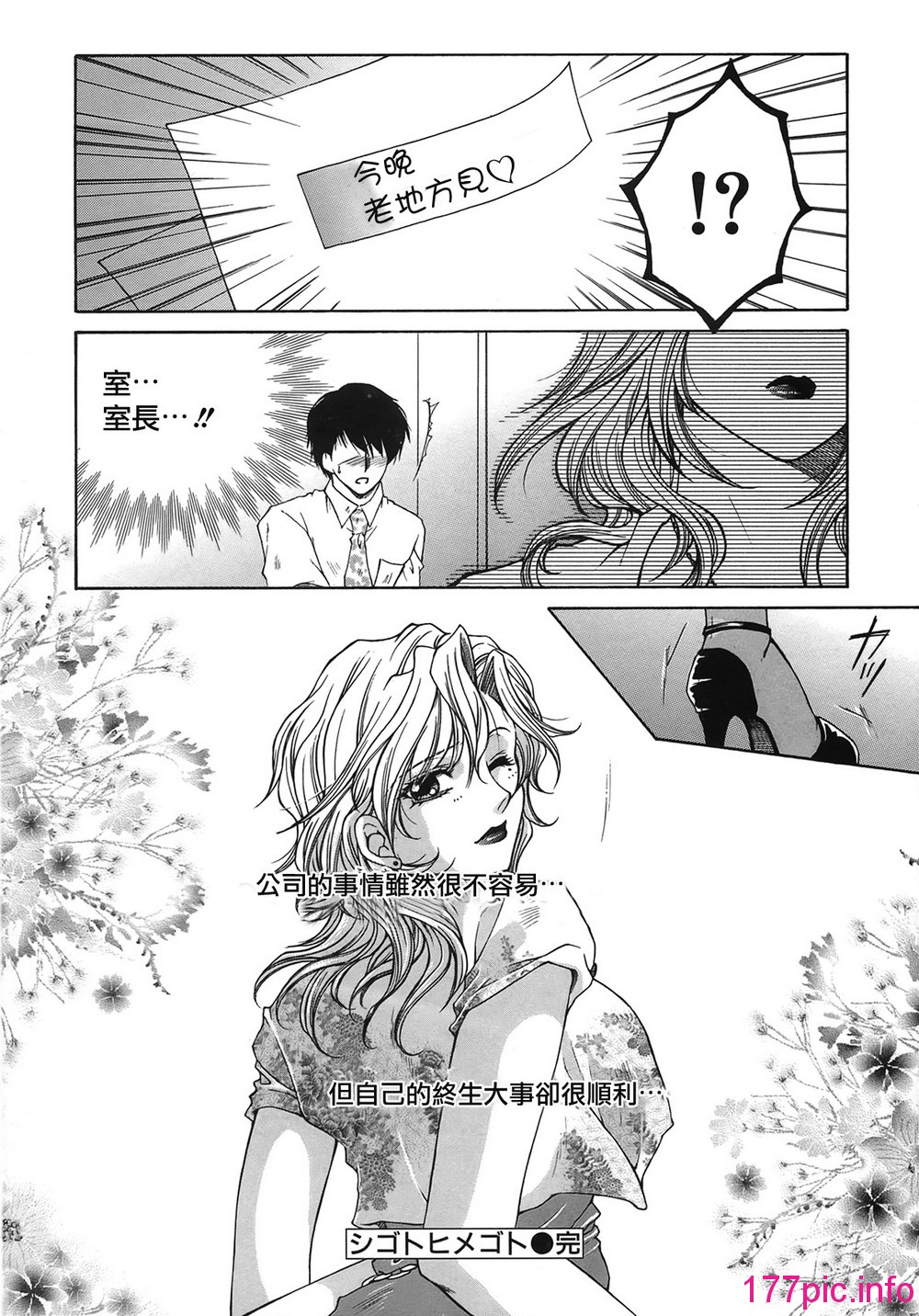 042
