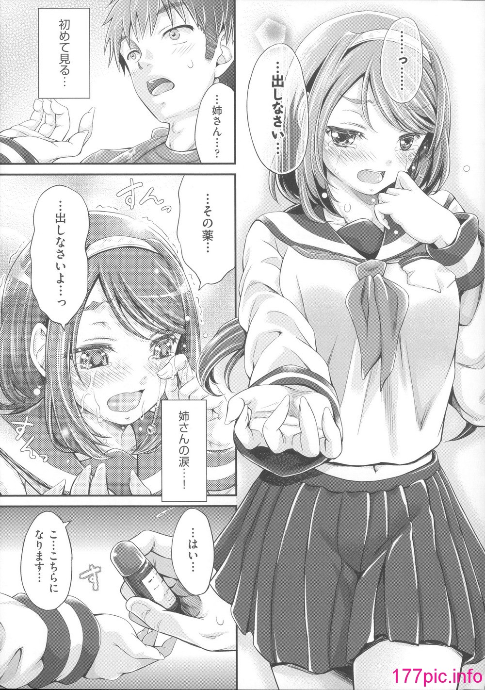 043