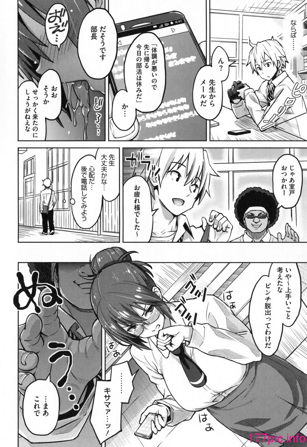 043