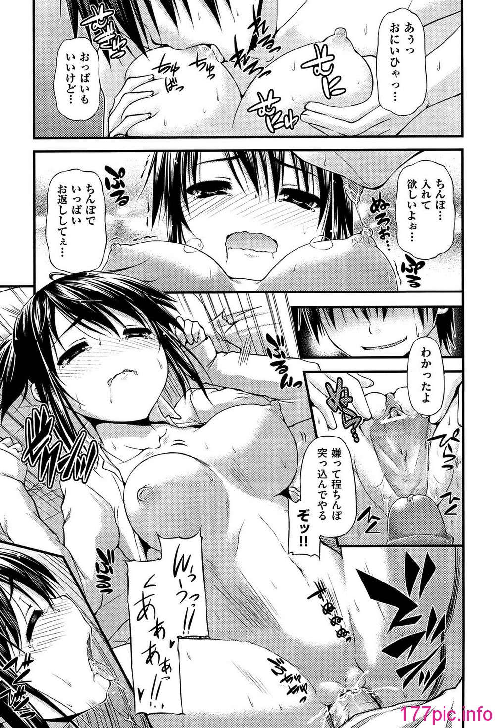 043