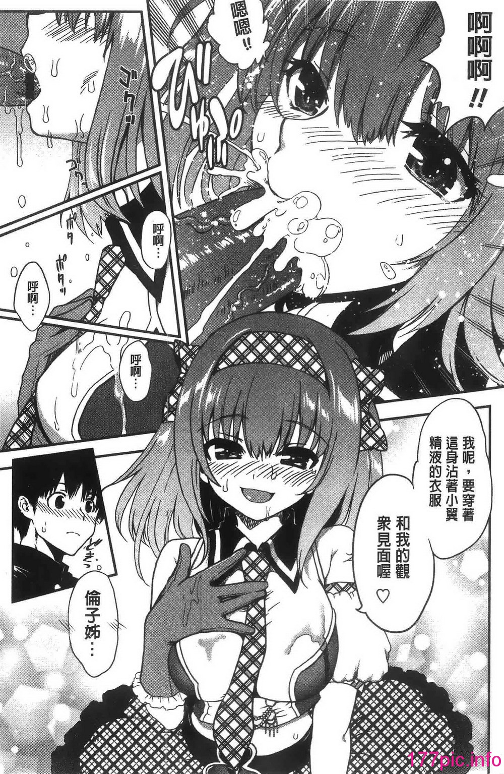 043