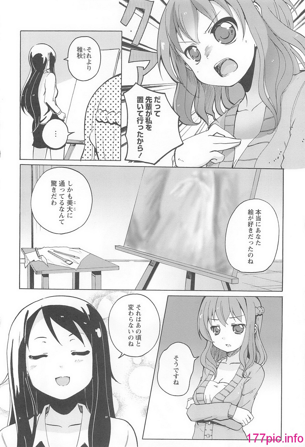 043