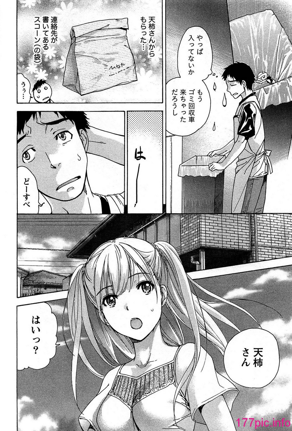 043