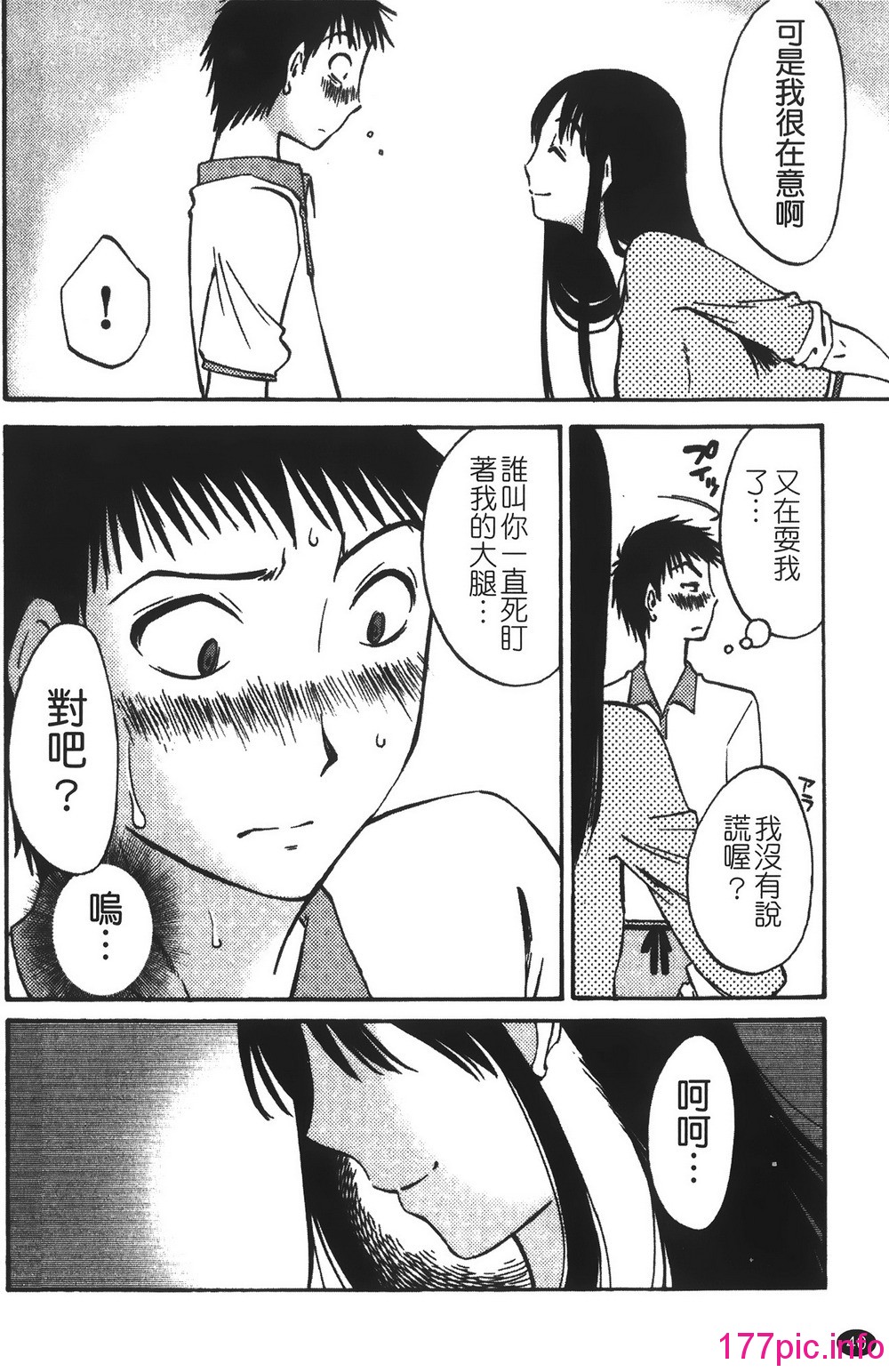 043