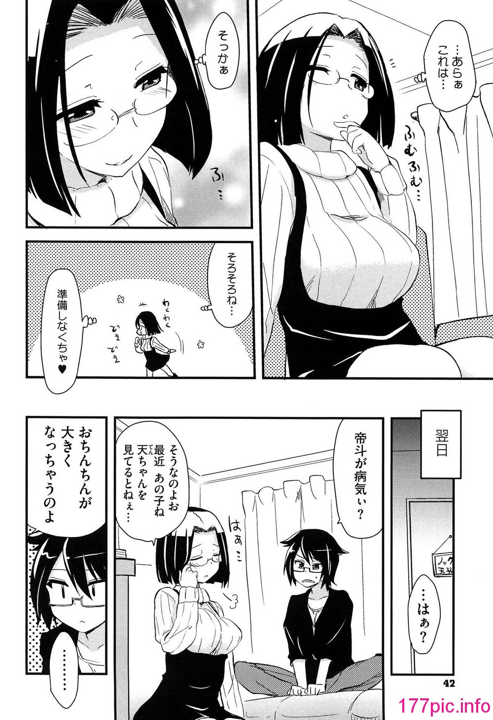 043
